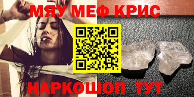 мдпв Ирбит