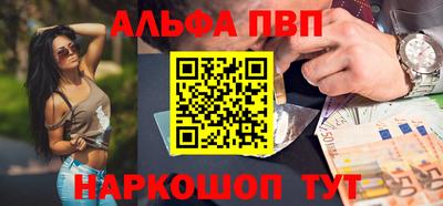 дистиллят марихуана Бузулук