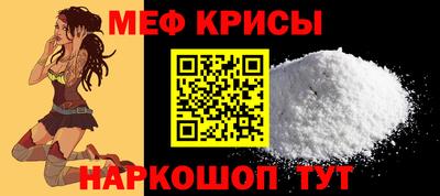 скорость Ипатово