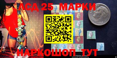 каннабис Бугуруслан