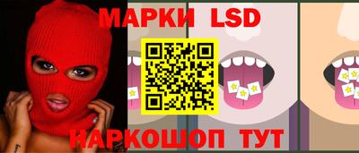 каннабис Бугуруслан