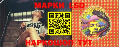 дистиллят марихуана Бузулук