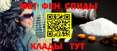 дистиллят марихуана Бузулук