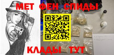 a pvp Волгодонск