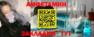 дистиллят марихуана Бузулук