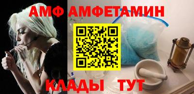 дистиллят марихуана Бузулук