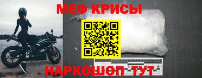 дистиллят марихуана Бузулук